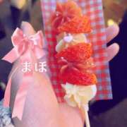 ヒメ日記 2026/01/01 23:13 投稿 まほ 一力茶屋