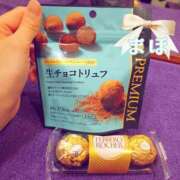 ヒメ日記 2026/01/06 11:23 投稿 まほ 一力茶屋