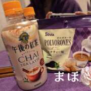 ヒメ日記 2026/01/13 13:23 投稿 まほ 一力茶屋