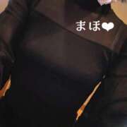 まほ シースルーな気分💋✨ 一力茶屋