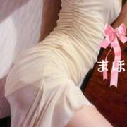 まほ 雨の日も☔💕 一力茶屋