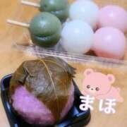 まほ ひな祭りなので🌸 一力茶屋