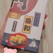 ヒメ日記 2026/03/10 12:33 投稿 まほ 一力茶屋