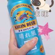 ヒメ日記 2026/03/16 21:23 投稿 まほ 一力茶屋