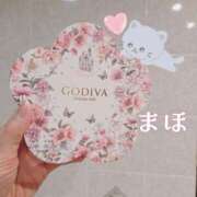 まほ 嬉しい〜💗 一力茶屋