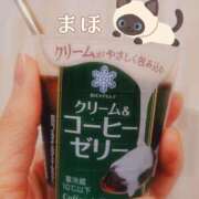 ヒメ日記 2026/04/10 14:33 投稿 まほ 一力茶屋