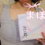 ヒメ日記 2026/05/07 14:53 投稿 まほ 一力茶屋