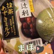 まほ 🍵🌿‬ 一力茶屋