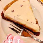 ヒメ日記 2026/05/24 17:03 投稿 まほ 一力茶屋