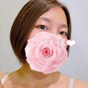 まほ 🤫…❣️ 一力茶屋