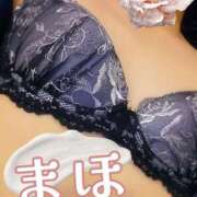 まほ 💋💕 一力茶屋