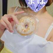 まほ 🤣💓 一力茶屋