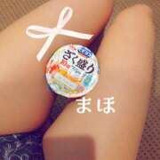 ヒメ日記 2026/09/07 13:43 投稿 まほ 一力茶屋