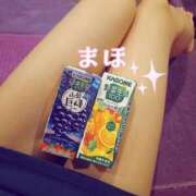 まほ 雨だね〜☔✨ 一力茶屋