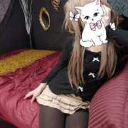 ヒメ日記 2025/12/11 20:15 投稿 さりな 丸妻 厚木店