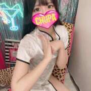 ヒメ日記 2025/08/05 01:39 投稿 なるせ 埼玉ちゅっぱ川越店