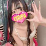 ヒメ日記 2025/09/16 06:39 投稿 なるせ 埼玉ちゅっぱ川越店