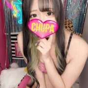 ヒメ日記 2025/10/10 00:00 投稿 なるせ 埼玉ちゅっぱ川越店