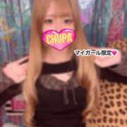 ヒメ日記 2025/12/10 19:09 投稿 なるせ 埼玉ちゅっぱ川越店