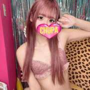 ヒメ日記 2026/01/29 14:59 投稿 なるせ 埼玉ちゅっぱ川越店