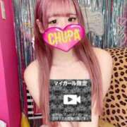 なるせ むらむら 埼玉ちゅっぱ川越店