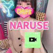 ヒメ日記 2025/08/05 19:22 投稿 なるせ 埼玉ちゅっぱ大宮店