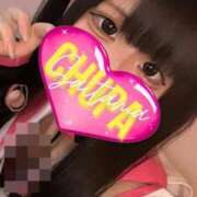 ヒメ日記 2025/09/15 00:15 投稿 なるせ 埼玉ちゅっぱ大宮店