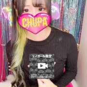 ヒメ日記 2025/10/07 19:44 投稿 なるせ 埼玉ちゅっぱ大宮店