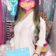 ヒメ日記 2025/10/10 18:45 投稿 なるせ 埼玉ちゅっぱ大宮店