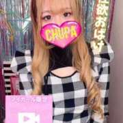 ヒメ日記 2025/12/12 19:54 投稿 なるせ 埼玉ちゅっぱ大宮店