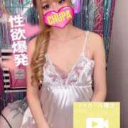 ヒメ日記 2025/12/13 19:46 投稿 なるせ 埼玉ちゅっぱ大宮店