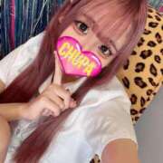 ヒメ日記 2026/01/29 02:04 投稿 なるせ 埼玉ちゅっぱ大宮店