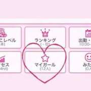 ヒメ日記 2025/08/07 16:17 投稿 あやか 群馬伊勢崎ちゃんこ