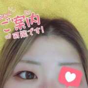 ヒメ日記 2025/08/09 15:17 投稿 あやか 群馬伊勢崎ちゃんこ