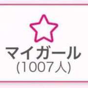 ヒメ日記 2025/08/06 10:42 投稿 ★轟みらい★ CLUB39（クラブサンキュー）