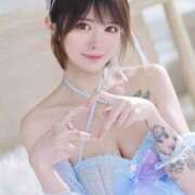 ヒメ日記 2025/08/16 22:22 投稿 ★轟みらい★ CLUB39（クラブサンキュー）