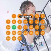 ヒメ日記 2025/08/20 18:20 投稿 ★轟みらい★ CLUB39（クラブサンキュー）