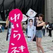 ヒメ日記 2025/09/15 20:35 投稿 ★轟みらい★ CLUB39（クラブサンキュー）