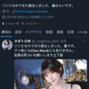 ヒメ日記 2025/09/21 00:52 投稿 ★轟みらい★ CLUB39（クラブサンキュー）