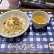 ヒメ日記 2025/09/24 15:02 投稿 ★轟みらい★ CLUB39（クラブサンキュー）