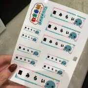 ヒメ日記 2025/09/29 22:42 投稿 ★轟みらい★ CLUB39（クラブサンキュー）