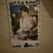 ヒメ日記 2025/10/03 00:14 投稿 ★轟みらい★ CLUB39（クラブサンキュー）