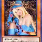 ヒメ日記 2025/10/16 09:42 投稿 ★轟みらい★ CLUB39（クラブサンキュー）