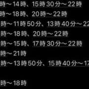 ヒメ日記 2025/10/17 18:35 投稿 ★轟みらい★ CLUB39（クラブサンキュー）