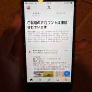 ヒメ日記 2025/10/21 21:22 投稿 ★轟みらい★ CLUB39（クラブサンキュー）