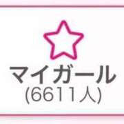 ヒメ日記 2025/11/06 22:32 投稿 ★轟みらい★ CLUB39（クラブサンキュー）