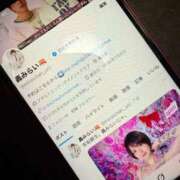 ヒメ日記 2025/11/09 19:12 投稿 ★轟みらい★ CLUB39（クラブサンキュー）