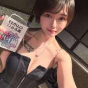 ヒメ日記 2025/11/10 00:12 投稿 ★轟みらい★ CLUB39（クラブサンキュー）