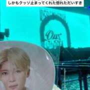 ヒメ日記 2026/01/18 20:32 投稿 ★轟みらい★ CLUB39（クラブサンキュー）