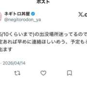 ★轟みらい★ GWの話 CLUB39（クラブサンキュー）